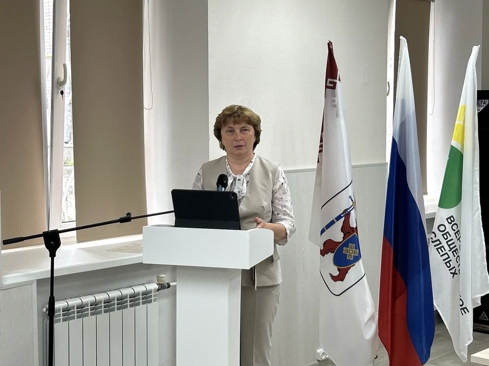 Наталья Козлова приняла участие в отчетно-выборной конференции регионального общества слепых Наталья Козлова приняла участие в отчетно-выборной конференции регионального общества слепых