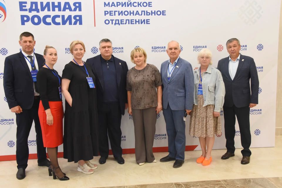 Депутаты Государственного Собрания – члены фракции партии «Единая Россия» приняли участие в XXXVI региональной партийной конференции Депутаты Государственного Собрания – члены фракции партии «Единая Россия» приняли участие в XXXVI региональной партийной конференции