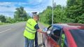 Марий Эл на федеральных загородных автомобильных дорогах автомобилистам напоминают о неукоснительном соблюдении ПДД