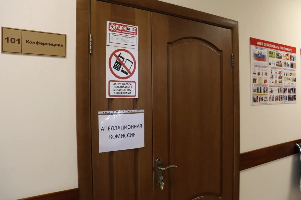 Министр образования и науки Марий Эл Лариса Ревуцкая посетила «сердце» экзаменационной кампании республики – Региональный центр обработки информации (РЦОИ) Министр образования и науки Марий Эл Лариса Ревуцкая посетила «сердце» экзаменационной кампании республики – Региональный центр обработки информации (РЦОИ)
