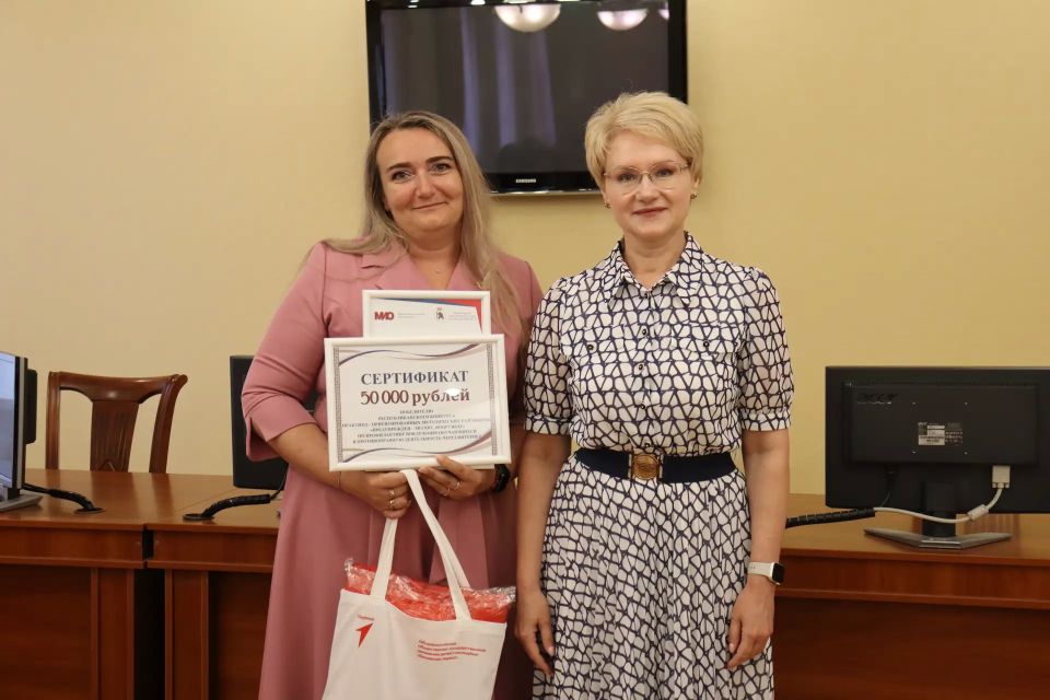 16 июня прошло заседание коллегии Министерства образования и науки Республики Марий Эл 16 июня прошло заседание коллегии Министерства образования и науки Республики Марий Эл