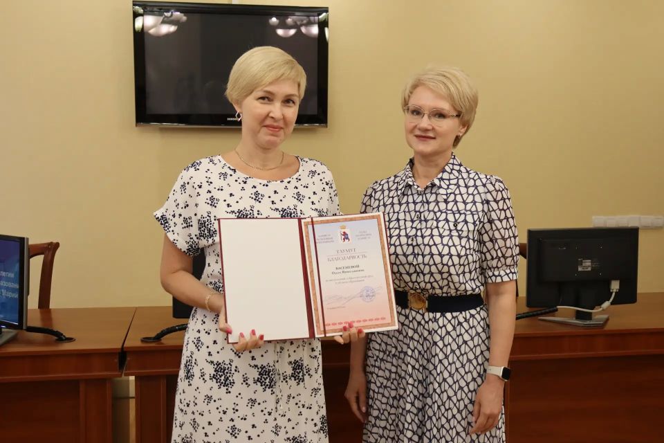 16 июня прошло заседание коллегии Министерства образования и науки Республики Марий Эл 16 июня прошло заседание коллегии Министерства образования и науки Республики Марий Эл