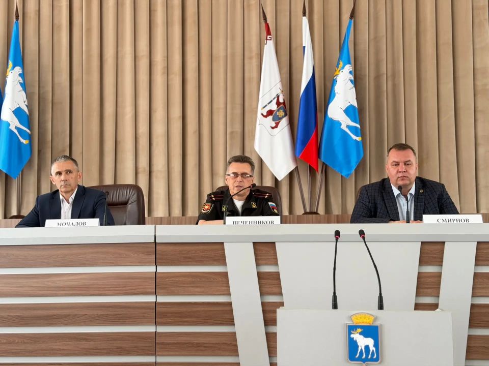 Встань на защиту малой родины: формируются мобильные группы для борьбы с БПЛА Встань на защиту малой родины: формируются мобильные группы для борьбы с БПЛА