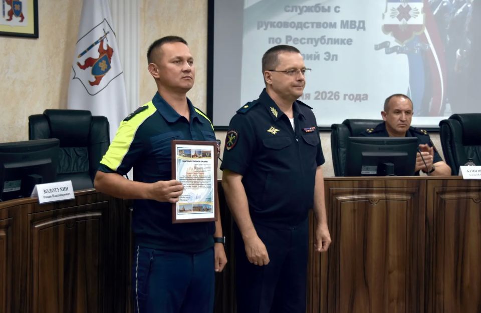 Молодые сотрудники органов внутренних дел встретились с руководством МВД по Республике Марий Эл Молодые сотрудники органов внутренних дел встретились с руководством МВД по Республике Марий Эл
