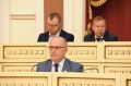 Шестнадцатая сессия парламента: региональные законы приведены в соответствие с федеральным законодательством