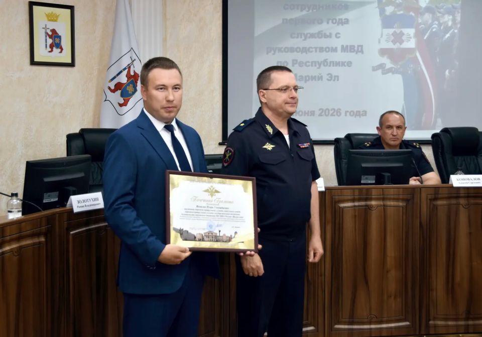 Молодые сотрудники органов внутренних дел встретились с руководством МВД по Республике Марий Эл Молодые сотрудники органов внутренних дел встретились с руководством МВД по Республике Марий Эл