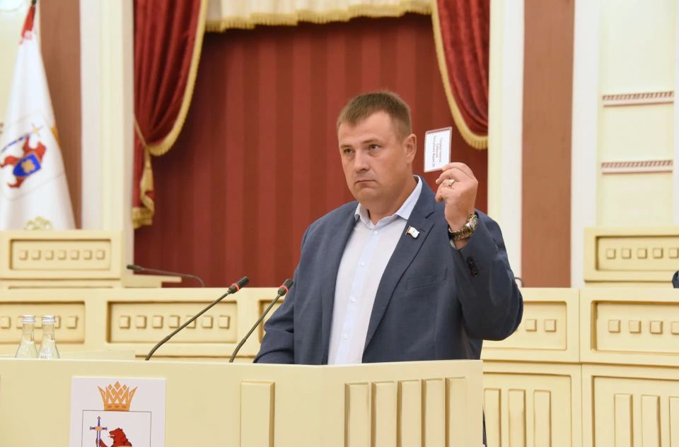 Шестнадцатая сессия парламента: региональные законы приведены в соответствие с федеральным законодательством Шестнадцатая сессия парламента: региональные законы приведены в соответствие с федеральным законодательством
