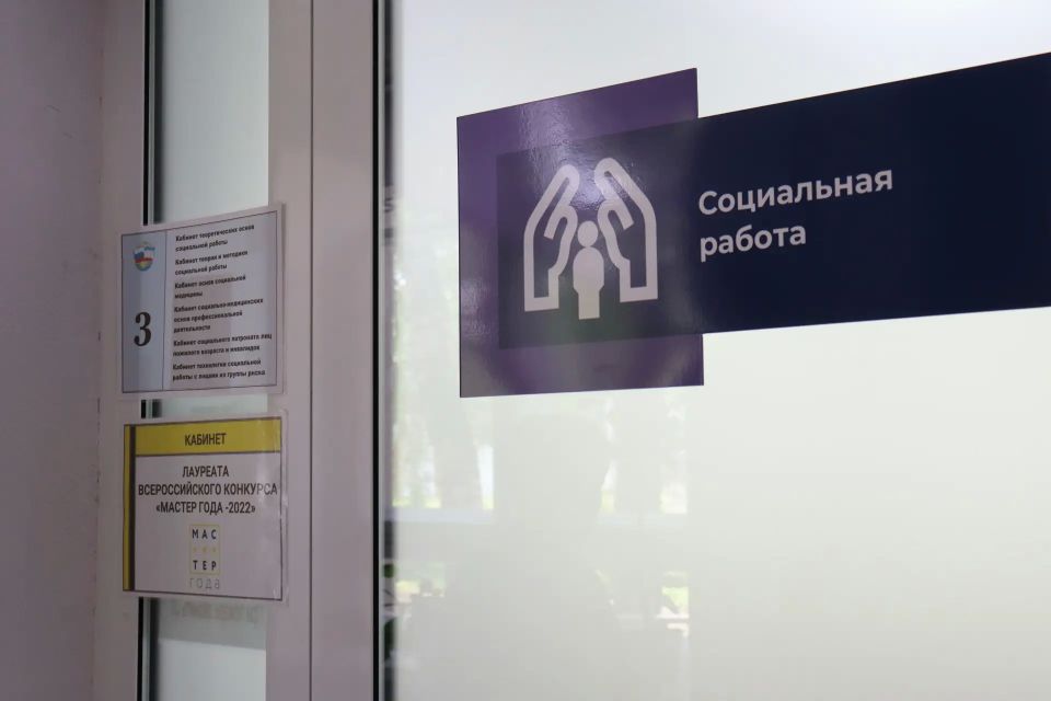 Середина июня — пик сдачи Государственной итоговой аттестации в колледжах и техникумах Середина июня — пик сдачи Государственной итоговой аттестации в колледжах и техникумах