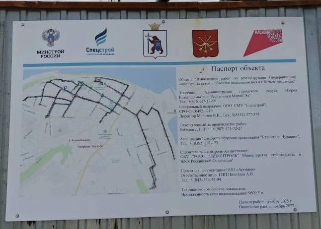 Куженерский район перенимает опыт соседей Куженерский район перенимает опыт соседей