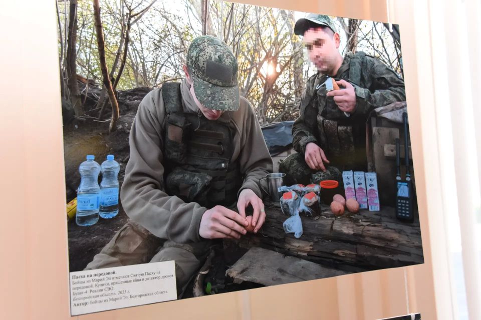 В Государственном Собрании Марий Эл открылась фотовыставка гуманитарной миссии Народного фронта «Всё для Победы» В Государственном Собрании Марий Эл открылась фотовыставка гуманитарной миссии Народного фронта «Всё для Победы»