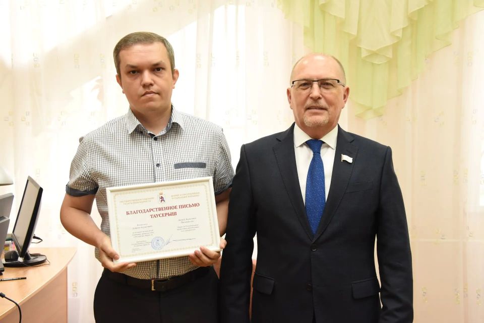 Новая глава в летописи Марий Эл: в Йошкар-Оле открыт Музей истории Госархива Новая глава в летописи Марий Эл: в Йошкар-Оле открыт Музей истории Госархива