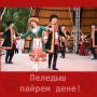 Уважаемые жители Республики Марий Эл!