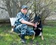 Ежегодно 21 июня в России отмечается День кинологической службы МВД России — праздник, посвящённый мужественным инспекторам и их верным четвероногим напарникам