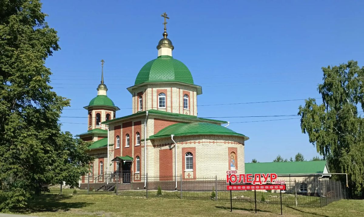 В селе Юледур Куженерского округа Марий Эл установлена стела, на которой указана дата преобразования деревни Юледур в село В селе Юледур Куженерского округа Марий Эл установлена стела, на которой указана дата преобразования деревни Юледур в село