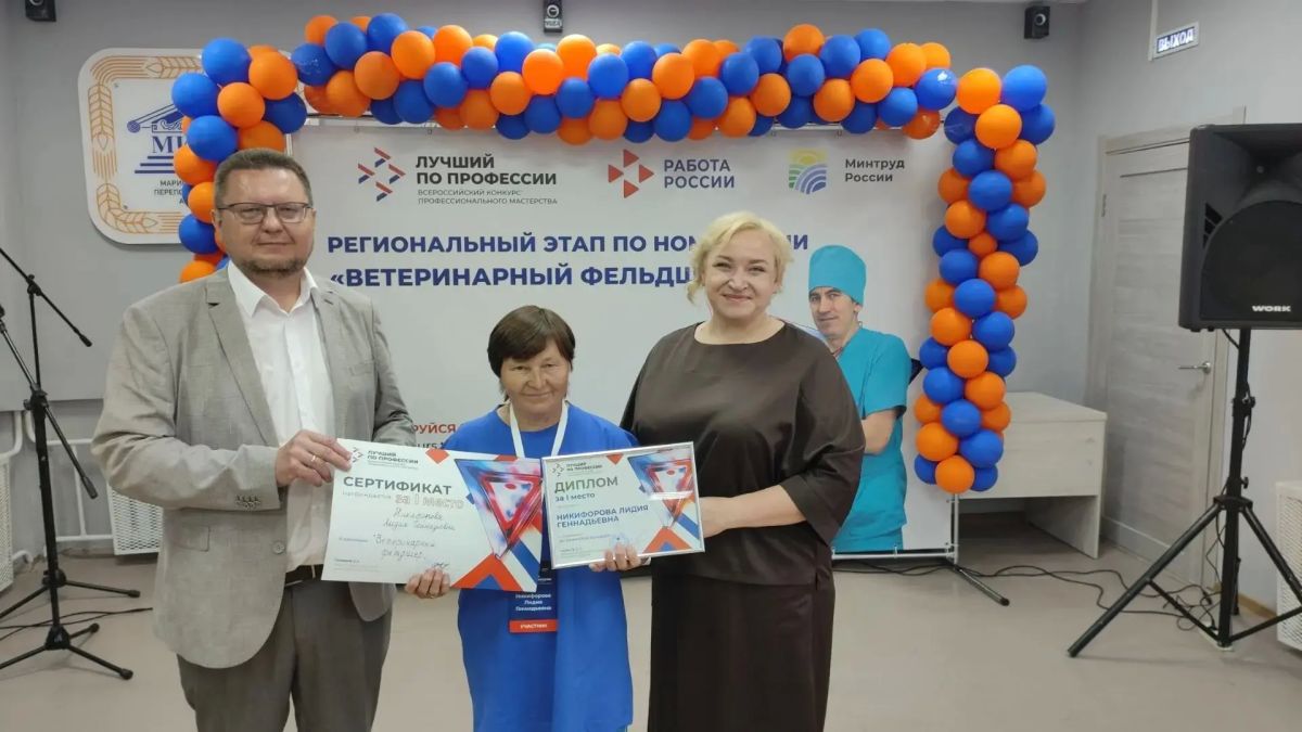 Лидия Никифорова стала лучшим ветеринарным фельдшером в Марий Эл Лидия Никифорова стала лучшим ветеринарным фельдшером в Марий Эл