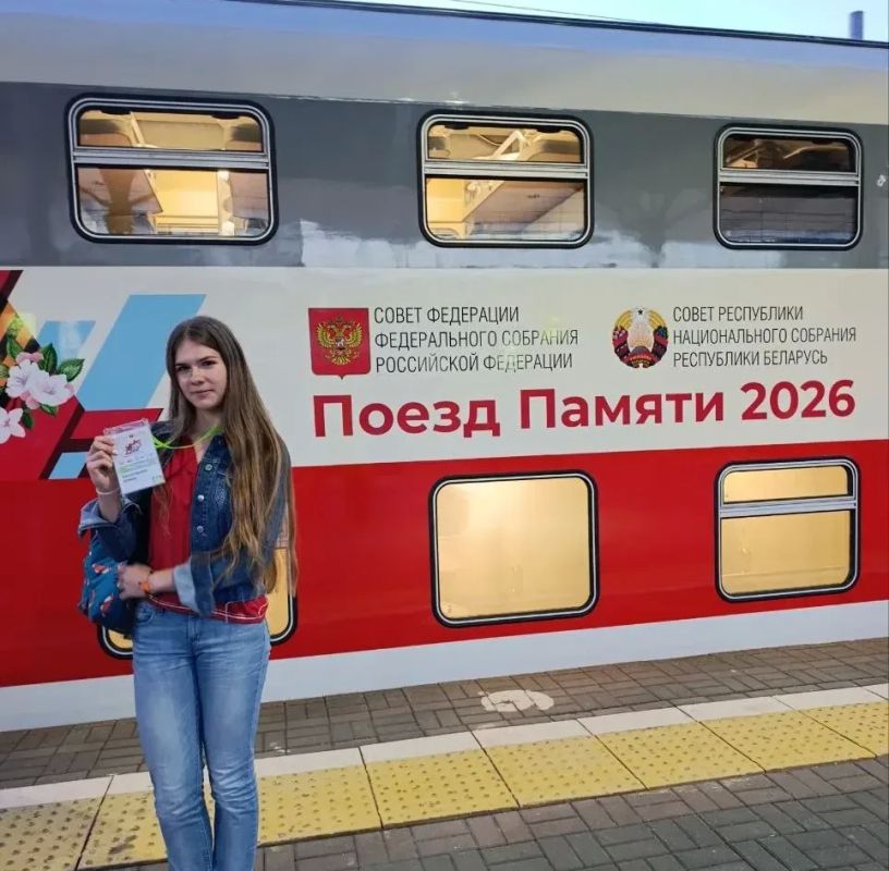 Ученица Бауманского лицея Йошкар-Олы Алиса Виногорова вместе с другими ребятами из России и Беларуси отправилась в уникальную поездку в рамках масштабного патриотического проекта «Поезд Памяти»