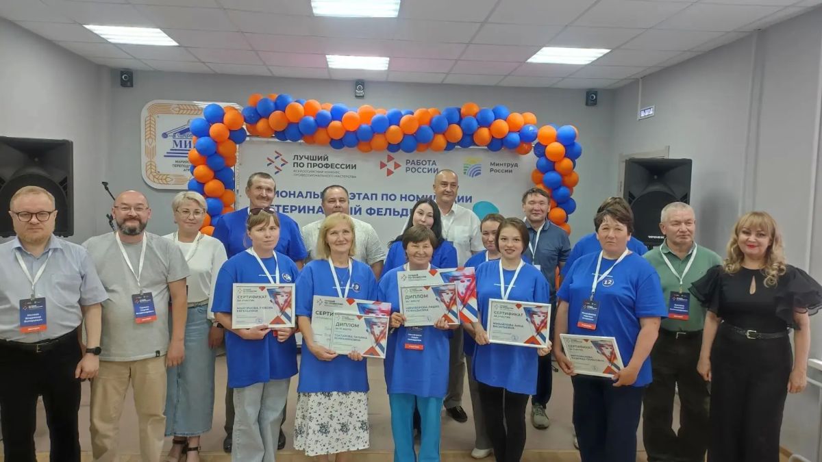Лидия Никифорова стала лучшим ветеринарным фельдшером в Марий Эл Лидия Никифорова стала лучшим ветеринарным фельдшером в Марий Эл
