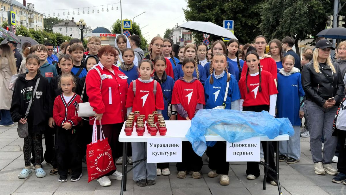22 июня — День памяти и скорби 22 июня — День памяти и скорби