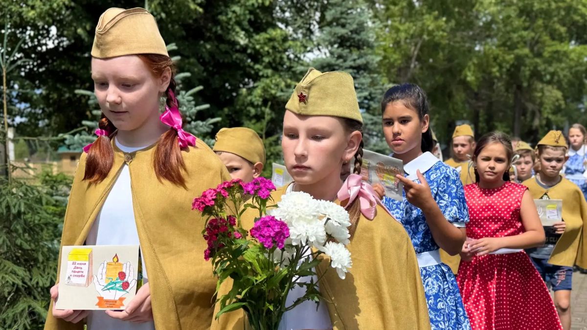 22 июня — День памяти и скорби 22 июня — День памяти и скорби