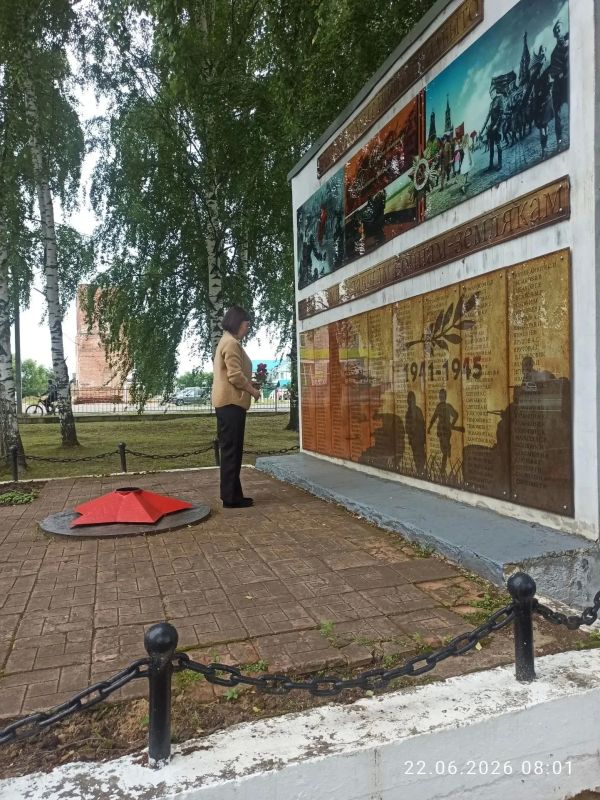 22 июня 2026 года исполняется 85 лет со дня начала Великой Отечественной войны, которая унесла жизни около 27 миллионов советских людей 22 июня 2026 года исполняется 85 лет со дня начала Великой Отечественной войны, которая унесла жизни около 27 миллионов советских людей