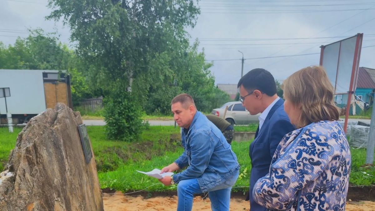 В п. Оршанка Республики Марий Эл дали старт работам на Аллее Славы по нацпроекту «Инфраструктура для жизни» В п. Оршанка Республики Марий Эл дали старт работам на Аллее Славы по нацпроекту «Инфраструктура для жизни»