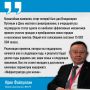 ����� ��������: ��������� ����� VI �������������� ������-����������� �� ����� �������� ���������������, ������� ��������� � 21 ������ �� 12 ���� 2026 ����