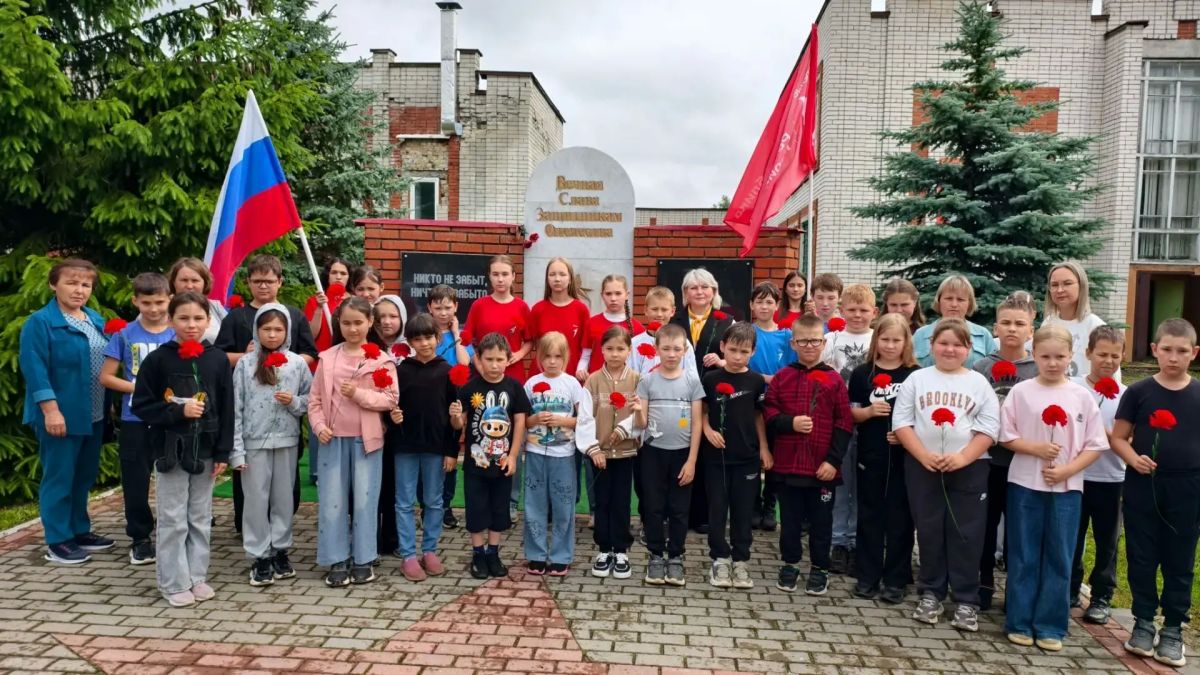 22 июня — День памяти и скорби 22 июня — День памяти и скорби