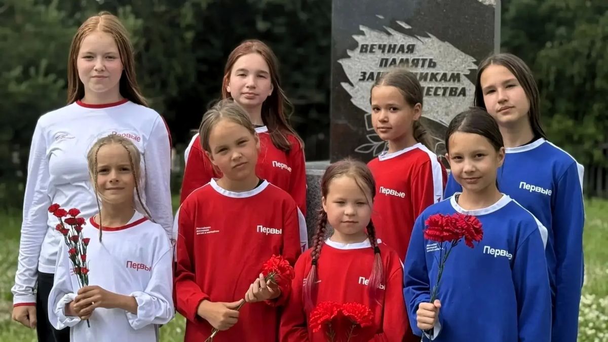 22 июня — День памяти и скорби 22 июня — День памяти и скорби