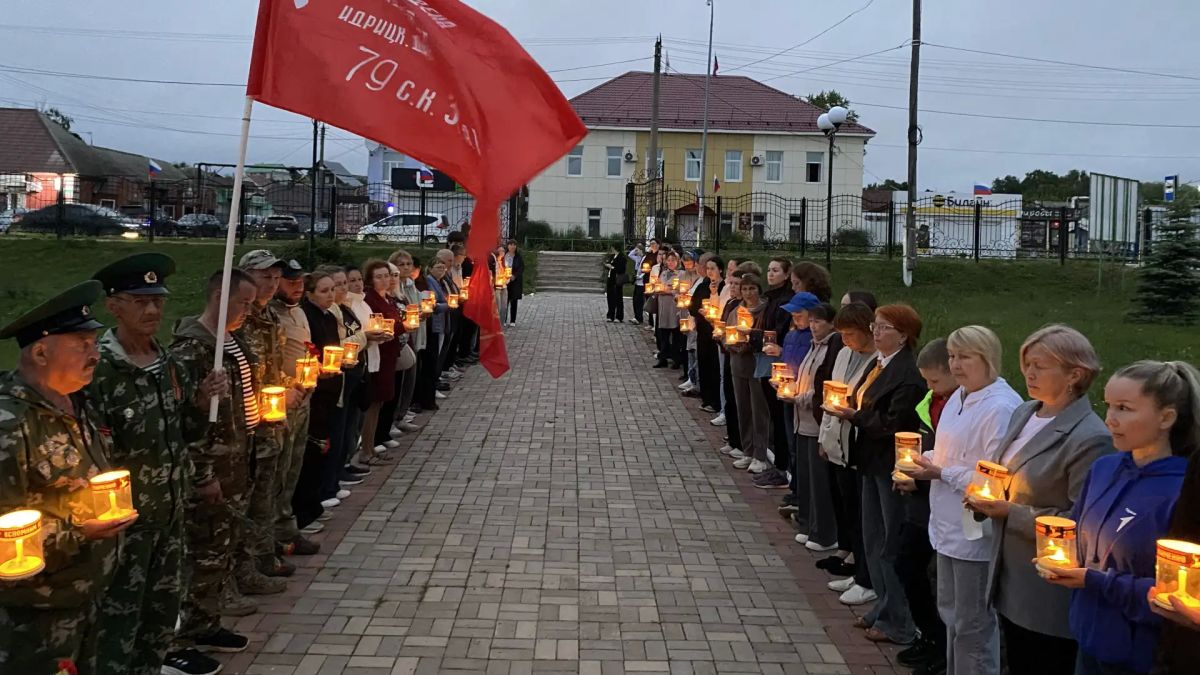 22 июня — День памяти и скорби 22 июня — День памяти и скорби