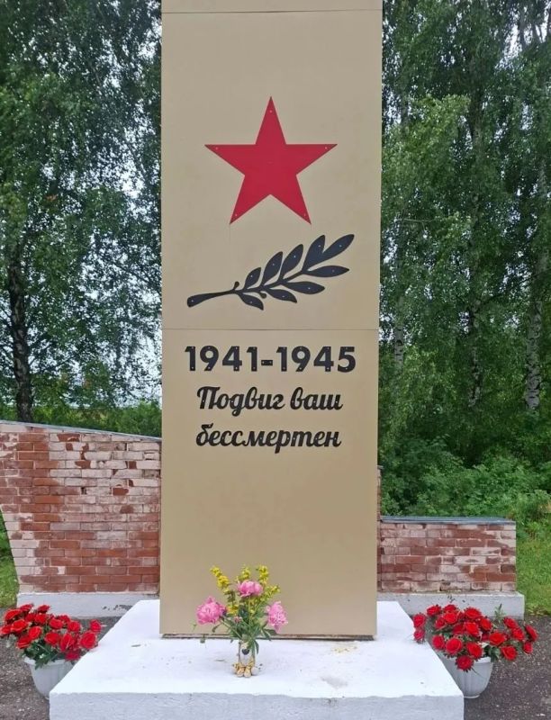 22 июня 2026 года исполняется 85 лет со дня начала Великой Отечественной войны, которая унесла жизни около 27 миллионов советских людей 22 июня 2026 года исполняется 85 лет со дня начала Великой Отечественной войны, которая унесла жизни около 27 миллионов советских людей