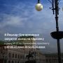 В Йошкар-Оле на время запретят въезд на парковку к дому № 27 по Ленинскому проспекту