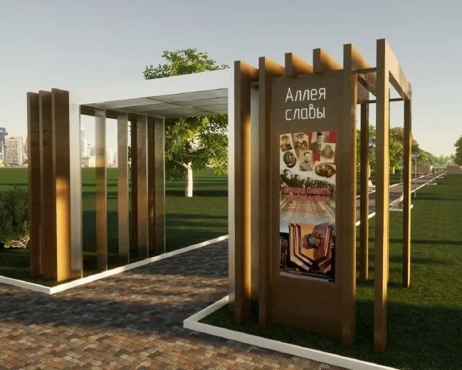В Оршанке началось благоустройство Аллеи Славы