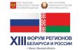 ������ ������� ������ ������� � �������� ������������ XIII ������ �������� �������� � ������