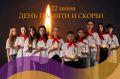 Связь поколений: в детских лагерях Марий Эл почтили память героев Великой Отечественной войны