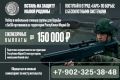 В республике продолжается формирование мобильных огневых групп отряда «БАРС Марий Эл»