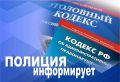 Подать на гражданство ребёнку можно через портал государственных услуг