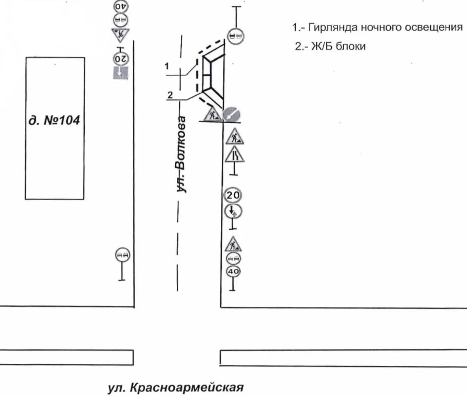 В Йошкар-Оле на улице Волкова есть сложности с передвижением