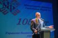 Финансовой системе Республики Марий Эл исполнилось 105 лет