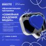 Ваш контент — это больше, чем просто лайки!