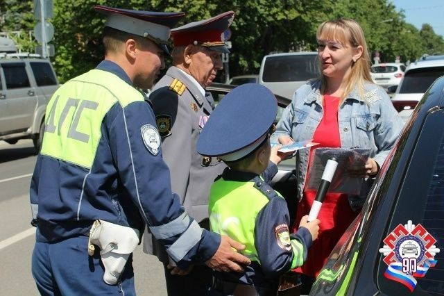 В Йошкар-Оле акция "Прошлое - настоящее - будущее" объединила поколения В Йошкар-Оле акция "Прошлое - настоящее - будущее" объединила поколения