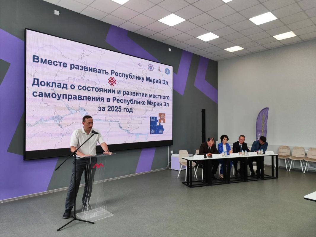 В республике обсудили доклад о состоянии и развитии местного самоуправления В республике обсудили доклад о состоянии и развитии местного самоуправления