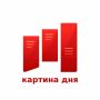 Среда, 1 июля:. В Йошкар-Оле представили проект ландшафтного парка «Город-лес», объединенный с «Марий парком»