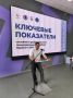 В республике обсудили доклад о состоянии и развитии местного самоуправления
