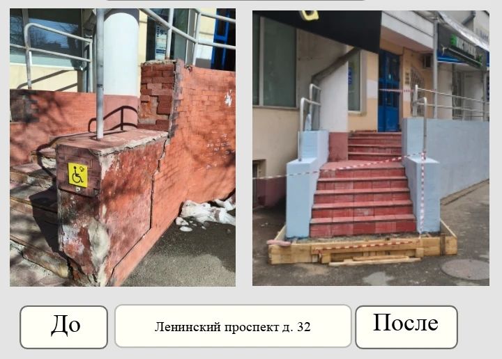 Эффект контроля. Около магазинов должны стоять урны Эффект контроля. Около магазинов должны стоять урны