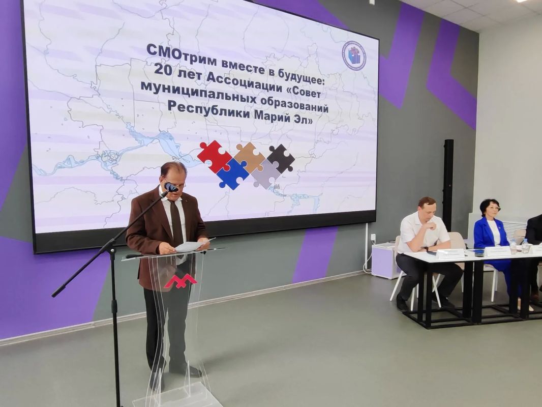 СМОтрим вместе в будущее: 20 лет Ассоциации «Совет муниципальных образований Республики Марий Эл СМОтрим вместе в будущее: 20 лет Ассоциации «Совет муниципальных образований Республики Марий Эл