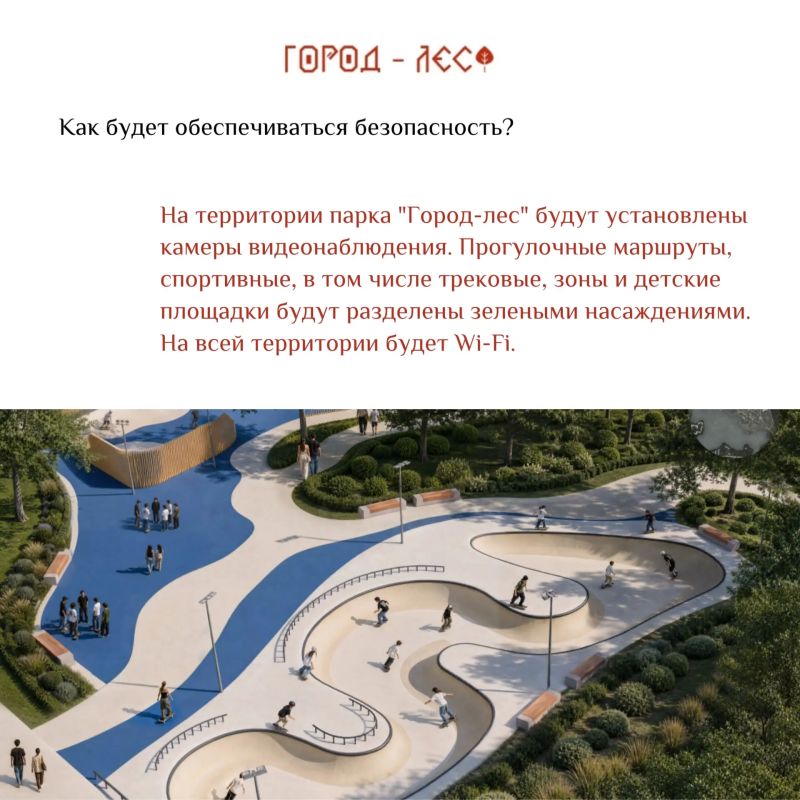 Мы можем помочь сделать нашу любимую Йошкар-Олу еще комфортнее и привлекательнее! Мы можем помочь сделать нашу любимую Йошкар-Олу еще комфортнее и привлекательнее!
