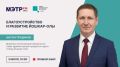 ������, 3 ����, � 10:00 � ����������� ��� ����� �� � ���� F� � ������� ���������� ������� ������ ���� � ���� ���� ������-��� ������� ����������