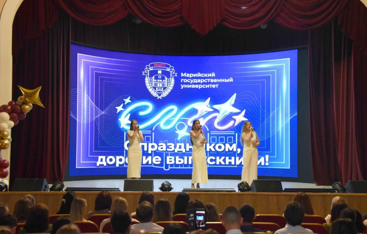 Лариса Яковлева поздравила выпускников МарГУ: «Пусть у вас все сложится Лариса Яковлева поздравила выпускников МарГУ: «Пусть у вас все сложится