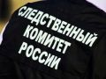 Перед судом предстанет житель Йошкар-Олы, обвиняемый в управлении автомобилем в состоянии опьянения и оскорблении сотрудника полиции