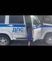 3 июля Госавтоинспекция отмечает 90-летний юбилей
